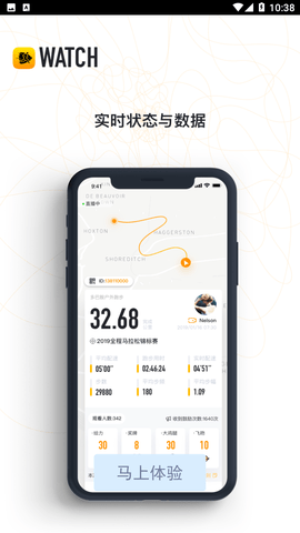 多巴胺运动2023最新官方版