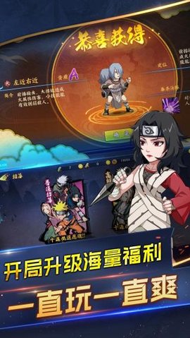 能量起源手游破解版