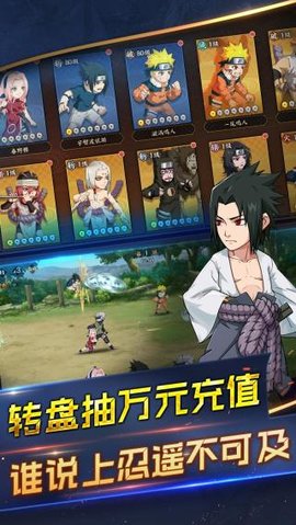能量起源手游破解版