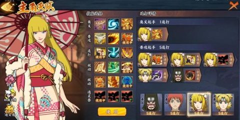 能量起源手游破解版