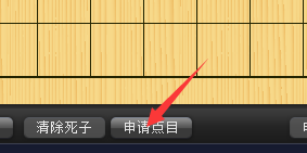 野狐围棋手机游戏最新版本2023
