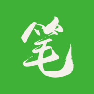 笔下文学安卓手机版