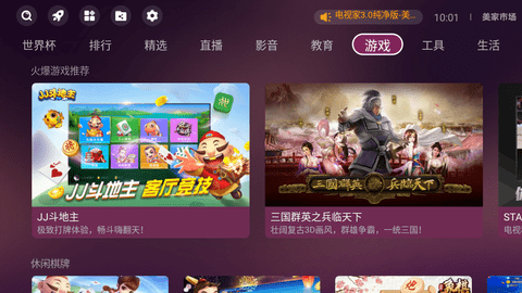 Screenshot_20221208-100105