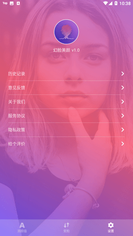 Screenshot_20221208-103829