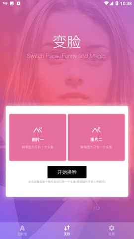 Screenshot_20221208-103826