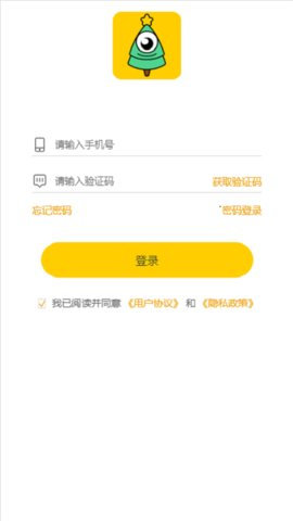 202052281655774860