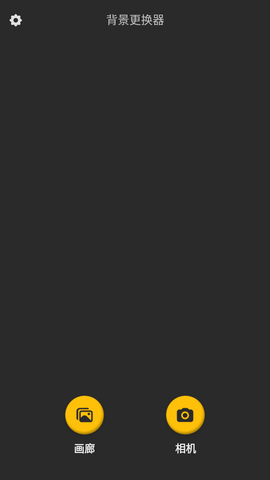 Screenshot_20221208-111436