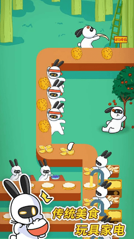 兔克创业记(附隐藏彩蛋)App