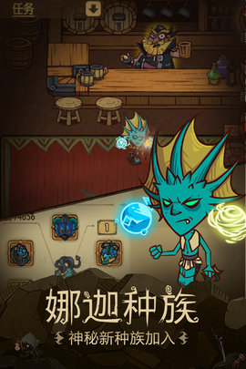贪婪洞窟内购破解版