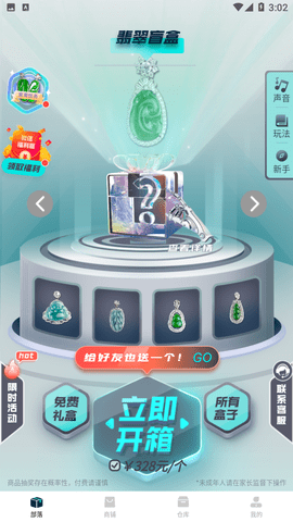Screenshot_20221209-150215