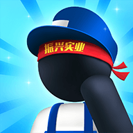 超级制造工厂2022最新版