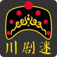 川剧迷APP官方正式版