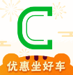 曹操出行客户端
