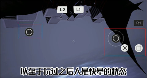 漫威蜘蛛侠手机版
