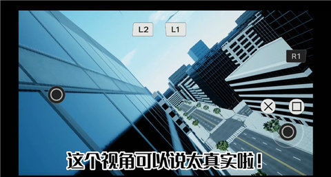 漫威蜘蛛侠手机版