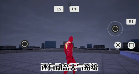 漫威蜘蛛侠手机版