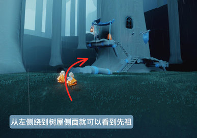 光遇先祖回归是什么意思 光遇先祖复刻位置最新2022分享