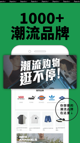 Yoho有货最新版2023