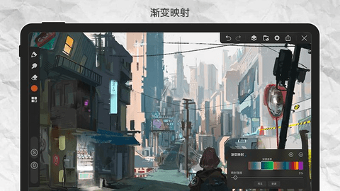 画世界pro免费版