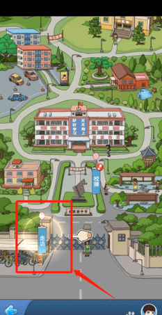 全民学霸破解版无限钻石最新版2024