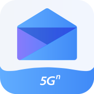 沃邮箱app5g专享版