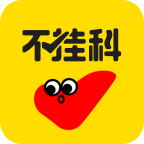 不挂科文库app