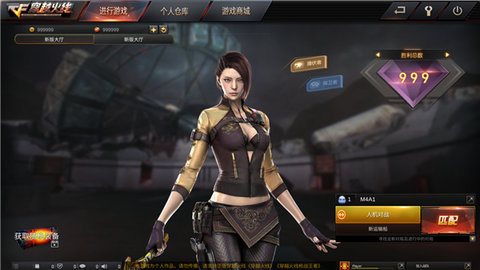 GZ穿越火线破解版全武器全地图解锁版