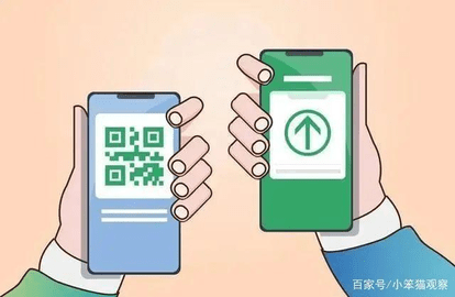 杭州健康码新功能“发热门诊功能”上线