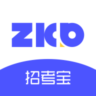 招考宝2023最新官方版