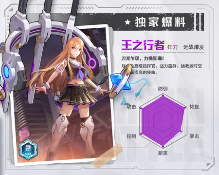 源战役2023安卓最新版