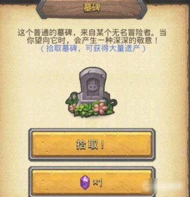 地狱边境中文正版官方版2023