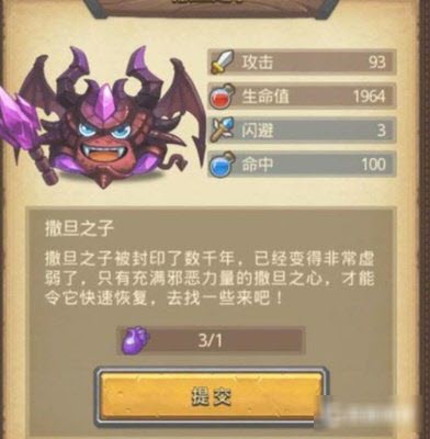 地狱边境中文正版官方版2023