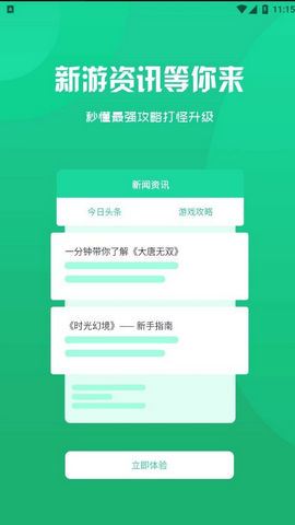 b2b9423103