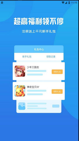 32fb720784