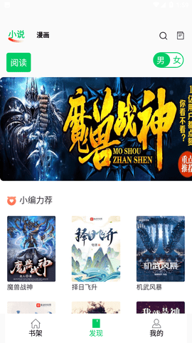Screenshot_20221214-135934