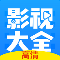 影视大全布丸免费观看黑白禁区