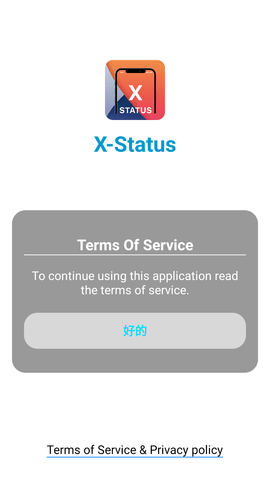X-Status (1)
