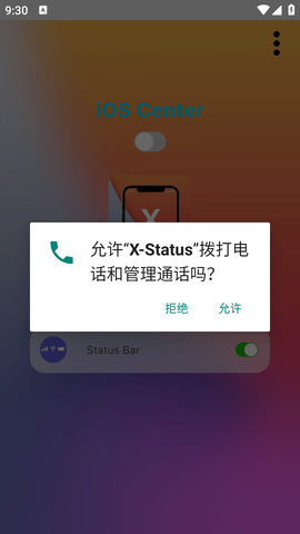 X-Status (3)