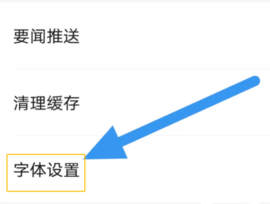 亿邦2024最新版