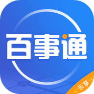百事通最新版2023