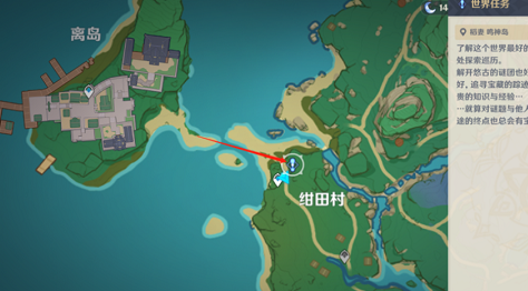 原神神樱大祓任务怎么做 原神神樱大祓任务攻略流程
