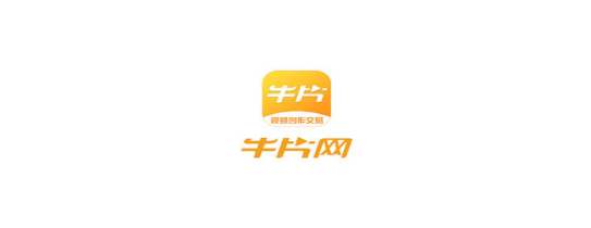 牛片文案提取软件免费版
