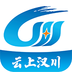 云上汉川app官方版