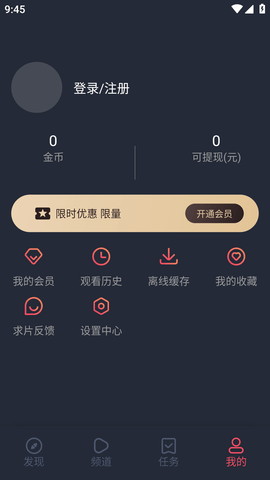 豚豚剧 (5)