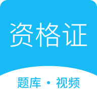教师资格证高分课堂2022最新版