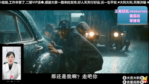 橘子电视2022最新版