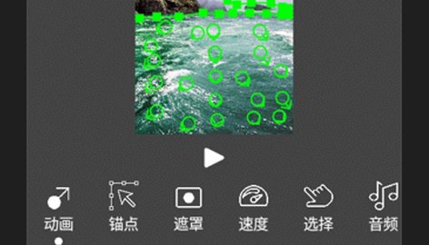 Flow Photo破解版2023