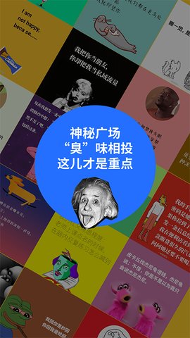 鲱鱼罐头免费版