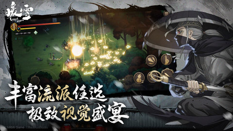 暖雪手游雕像怎么解锁 暖雪手游解锁雕像的方法