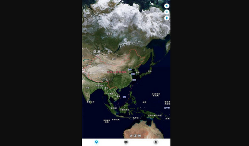 掌上北斗App最新版